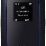 ULTRA WiFi 4G SoftBank 101SI